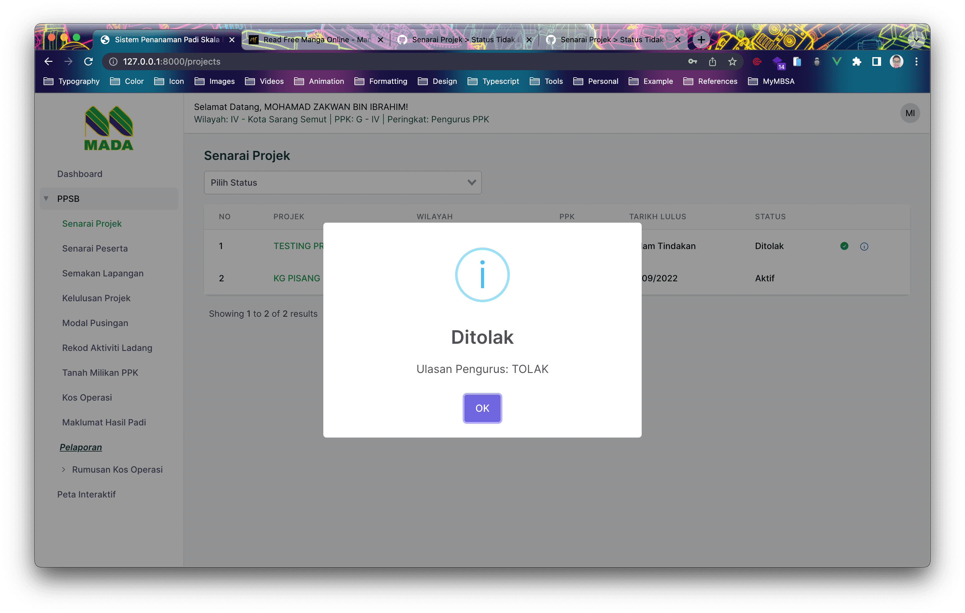 Sistem Penanaman Padi Skala Besar MADA gallery image 4